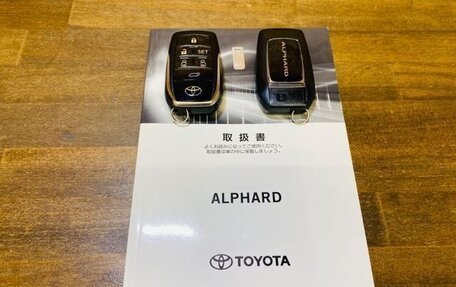 Toyota Alphard III, 2020 год, 3 218 000 рублей, 27 фотография