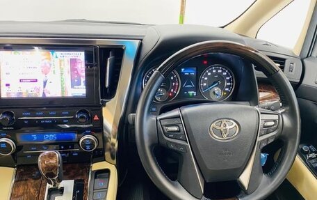 Toyota Alphard III, 2020 год, 3 218 000 рублей, 17 фотография