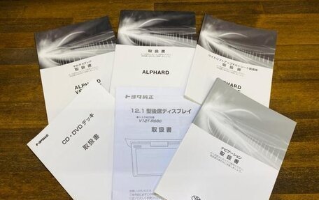 Toyota Alphard III, 2020 год, 3 218 000 рублей, 26 фотография