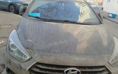 Hyundai i40 I рестайлинг, 2017 год, 1 200 000 рублей, 1 фотография