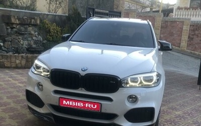 BMW X5, 2016 год, 4 200 000 рублей, 1 фотография