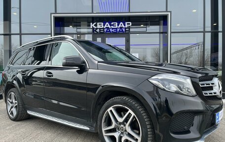 Mercedes-Benz GLS, 2019 год, 6 349 000 рублей, 3 фотография