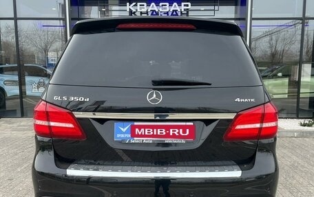 Mercedes-Benz GLS, 2019 год, 6 349 000 рублей, 6 фотография
