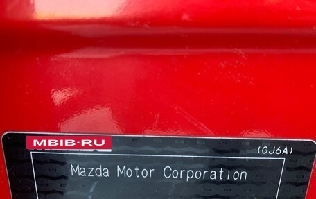 Mazda 3, 2006 год, 325 000 рублей, 8 фотография
