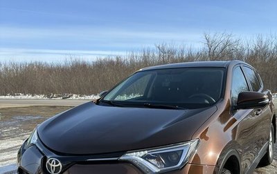 Toyota RAV4, 2017 год, 2 900 000 рублей, 1 фотография