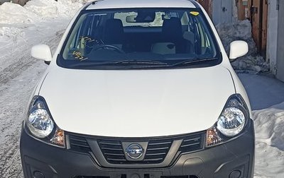 Nissan AD III, 2018 год, 1 320 000 рублей, 1 фотография
