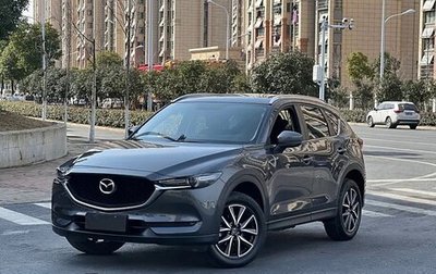 Mazda CX-5 II, 2020 год, 2 185 000 рублей, 1 фотография