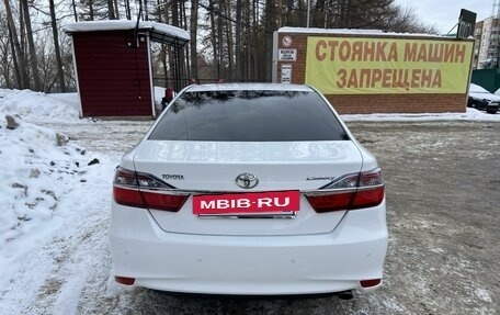Toyota Camry, 2015 год, 2 390 000 рублей, 5 фотография