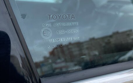 Toyota Camry, 2015 год, 2 390 000 рублей, 16 фотография