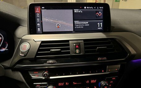 BMW X3, 2019 год, 4 950 000 рублей, 11 фотография