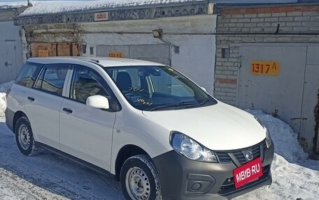 Nissan AD III, 2018 год, 1 320 000 рублей, 3 фотография