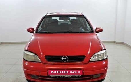 Opel Astra F, 2002 год, 372 000 рублей, 2 фотография