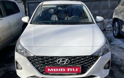 Hyundai Solaris II рестайлинг, 2022 год, 2 100 000 рублей, 1 фотография