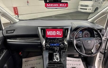 Toyota Alphard III, 2020 год, 5 116 000 рублей, 26 фотография