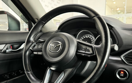 Mazda CX-5 II, 2019 год, 2 698 000 рублей, 12 фотография