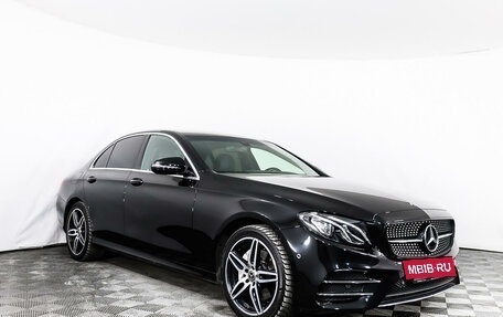 Mercedes-Benz E-Класс, 2017 год, 3 591 550 рублей, 3 фотография