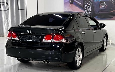 Honda Civic VIII, 2011 год, 1 239 000 рублей, 2 фотография