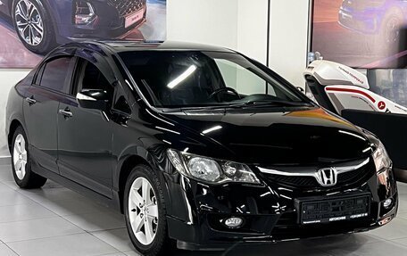Honda Civic VIII, 2011 год, 1 239 000 рублей, 3 фотография