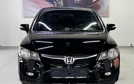 Honda Civic VIII, 2011 год, 1 239 000 рублей, 12 фотография