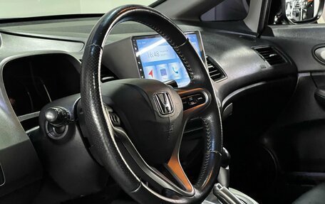 Honda Civic VIII, 2011 год, 1 239 000 рублей, 9 фотография