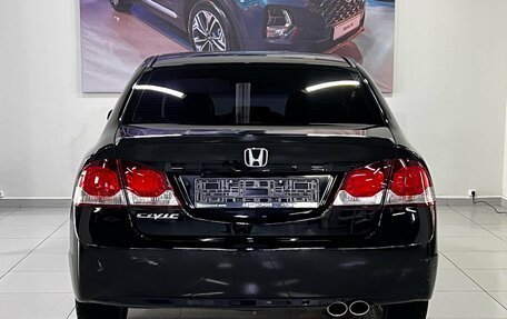 Honda Civic VIII, 2011 год, 1 239 000 рублей, 13 фотография