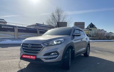 Hyundai Tucson III, 2018 год, 2 590 000 рублей, 1 фотография