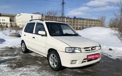 Mazda Demio III (DE), 1999 год, 245 000 рублей, 1 фотография