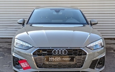 Audi A5, 2021 год, 5 925 000 рублей, 1 фотография