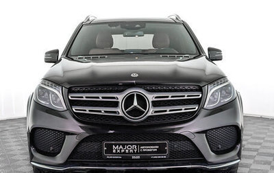 Mercedes-Benz GLS, 2018 год, 6 550 000 рублей, 1 фотография