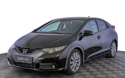 Honda Civic IX, 2013 год, 1 480 000 рублей, 1 фотография