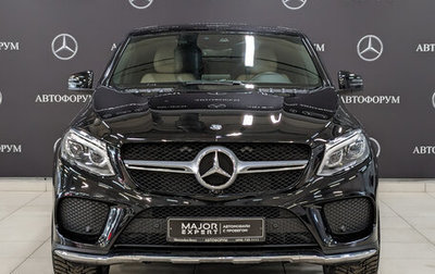 Mercedes-Benz GLE Coupe, 2016 год, 6 600 000 рублей, 1 фотография