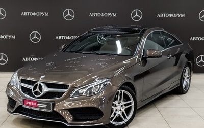 Mercedes-Benz E-Класс, 2016 год, 3 060 000 рублей, 1 фотография