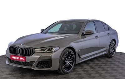 BMW 5 серия, 2021 год, 5 665 000 рублей, 1 фотография