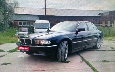 BMW 7 серия, 2001 год, 1 050 000 рублей, 1 фотография