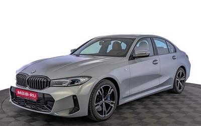BMW 3 серия, 2022 год, 6 175 000 рублей, 1 фотография