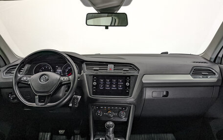 Volkswagen Tiguan II, 2020 год, 2 445 000 рублей, 14 фотография