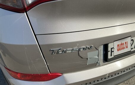 Hyundai Tucson III, 2018 год, 2 590 000 рублей, 28 фотография