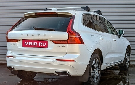 Volvo XC60 II, 2019 год, 4 825 000 рублей, 24 фотография