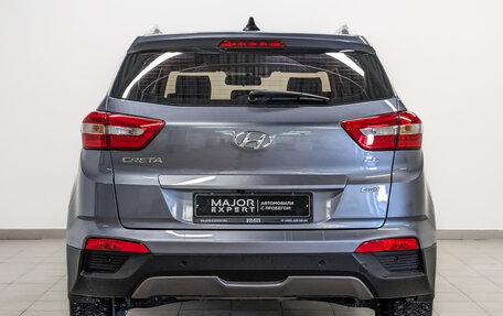 Hyundai Creta I рестайлинг, 2017 год, 2 010 000 рублей, 7 фотография
