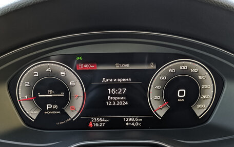 Audi A5, 2021 год, 5 925 000 рублей, 8 фотография
