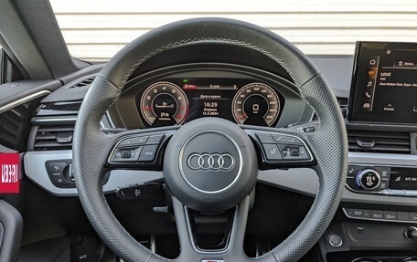 Audi A5, 2021 год, 5 925 000 рублей, 24 фотография