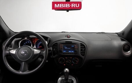 Nissan Juke II, 2015 год, 1 410 000 рублей, 15 фотография