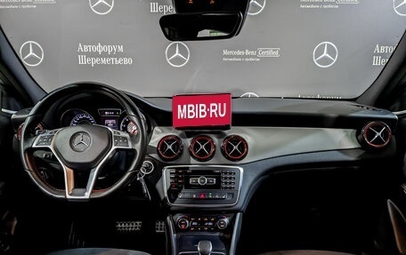 Mercedes-Benz GLA AMG, 2015 год, 3 700 000 рублей, 14 фотография