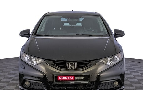 Honda Civic IX, 2013 год, 1 480 000 рублей, 2 фотография
