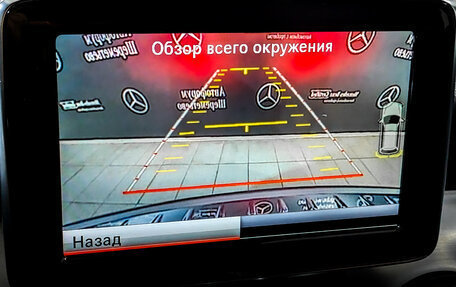 Mercedes-Benz GLA AMG, 2015 год, 3 700 000 рублей, 26 фотография