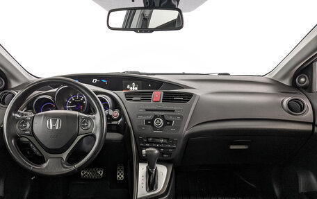Honda Civic IX, 2013 год, 1 480 000 рублей, 10 фотография