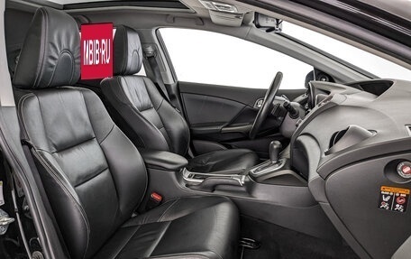 Honda Civic IX, 2013 год, 1 480 000 рублей, 4 фотография