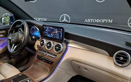 Mercedes-Benz GLC Coupe, 2021 год, 6 900 000 рублей, 13 фотография