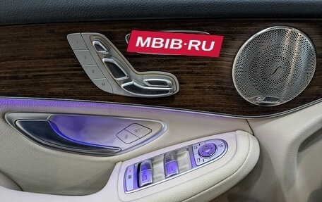 Mercedes-Benz GLC Coupe, 2021 год, 6 900 000 рублей, 26 фотография