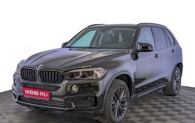 BMW X5, 2014 год, 3 760 000 рублей, 1 фотография